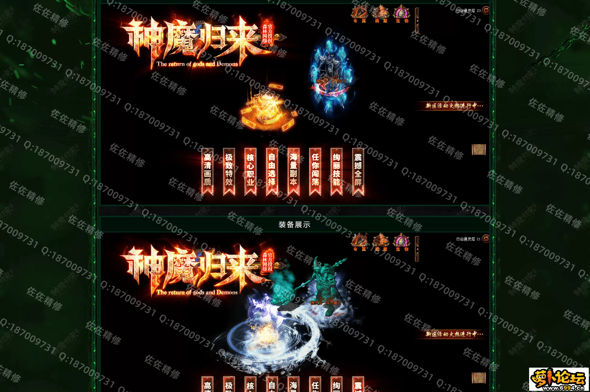 网站6.webp