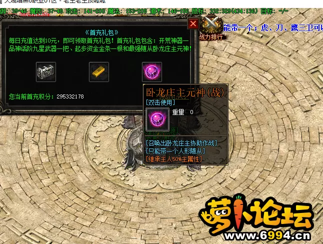 QQ图片20250206230320.webp
