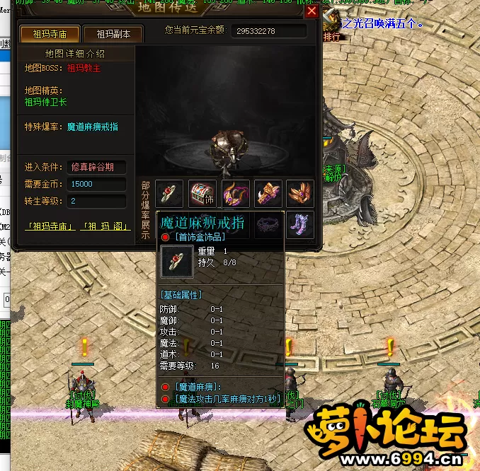 QQ图片20250206230333.webp