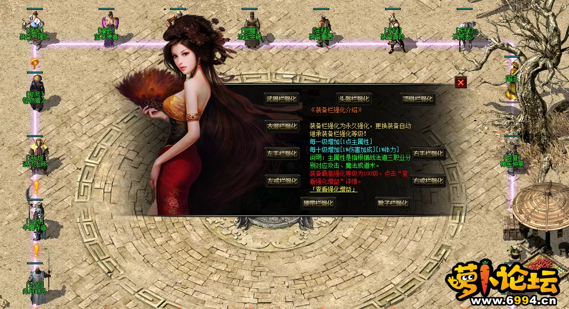 QQ图片20250206230425.webp