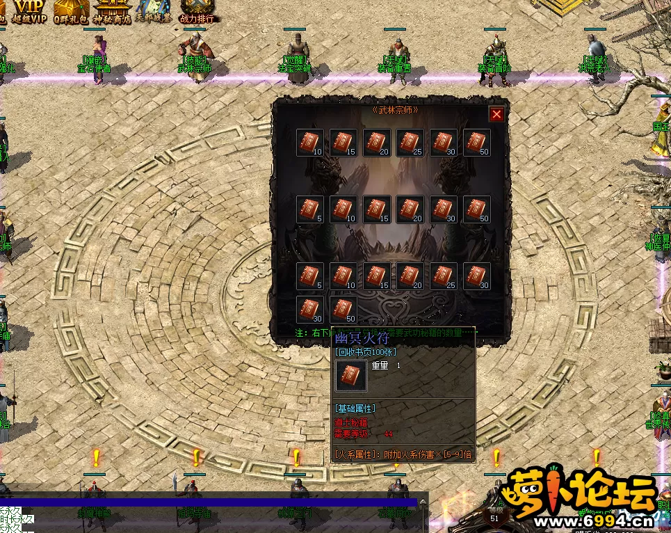QQ图片20250206230411.webp
