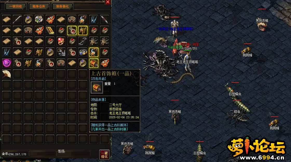 QQ图片20250206230533.webp