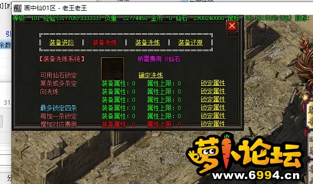 QQ图片20250211001039.webp