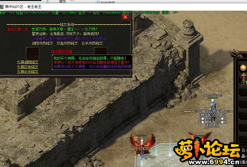 QQ图片20250211001058.webp