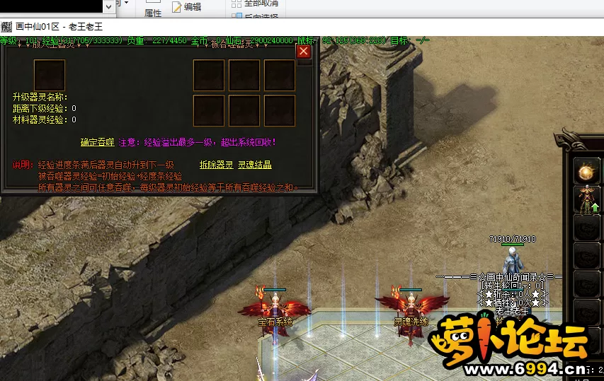 QQ图片20250211001105.webp