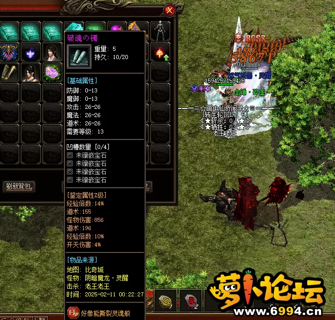 QQ图片20250211002247.webp