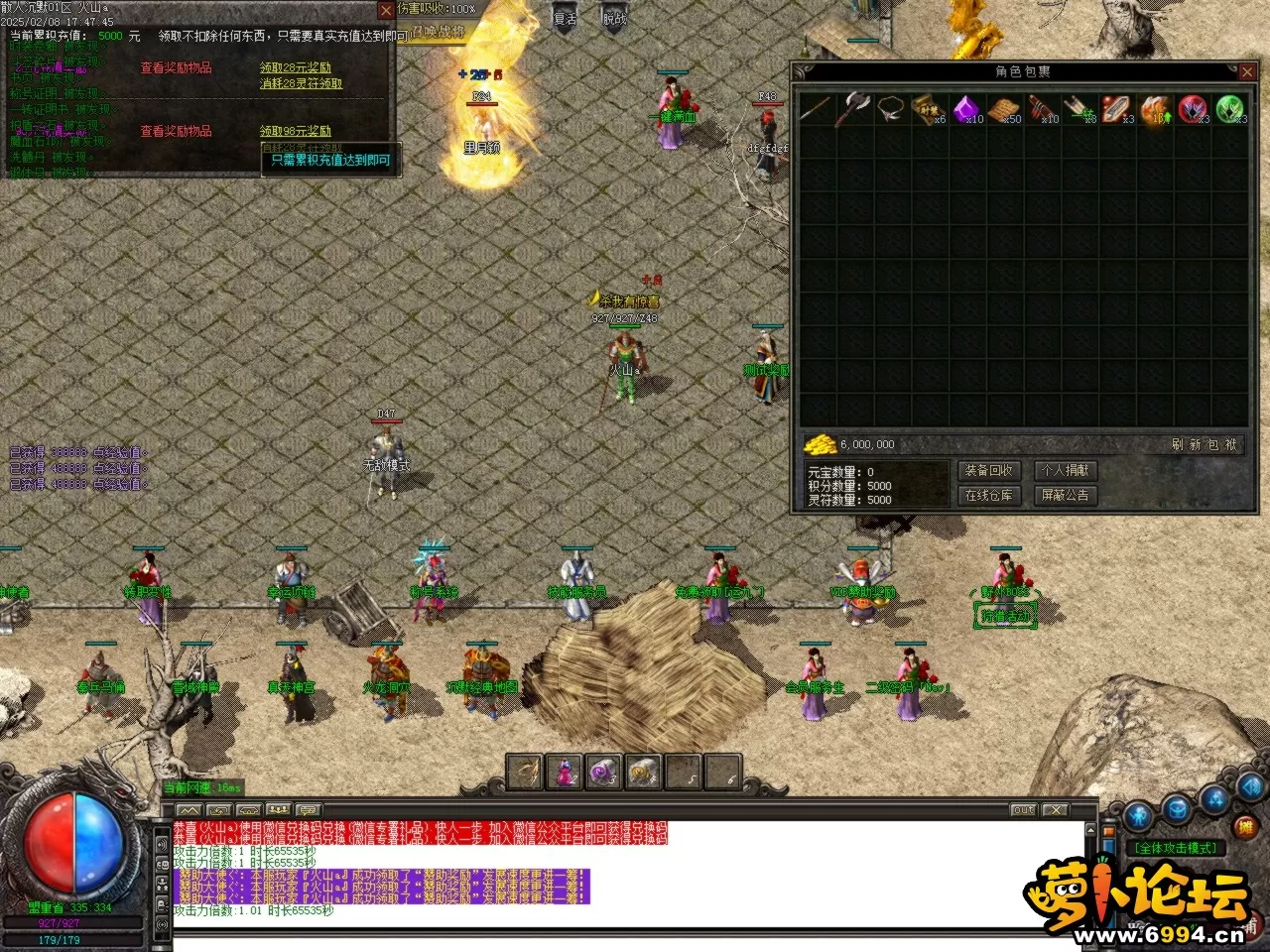 Images06.BMP.webp