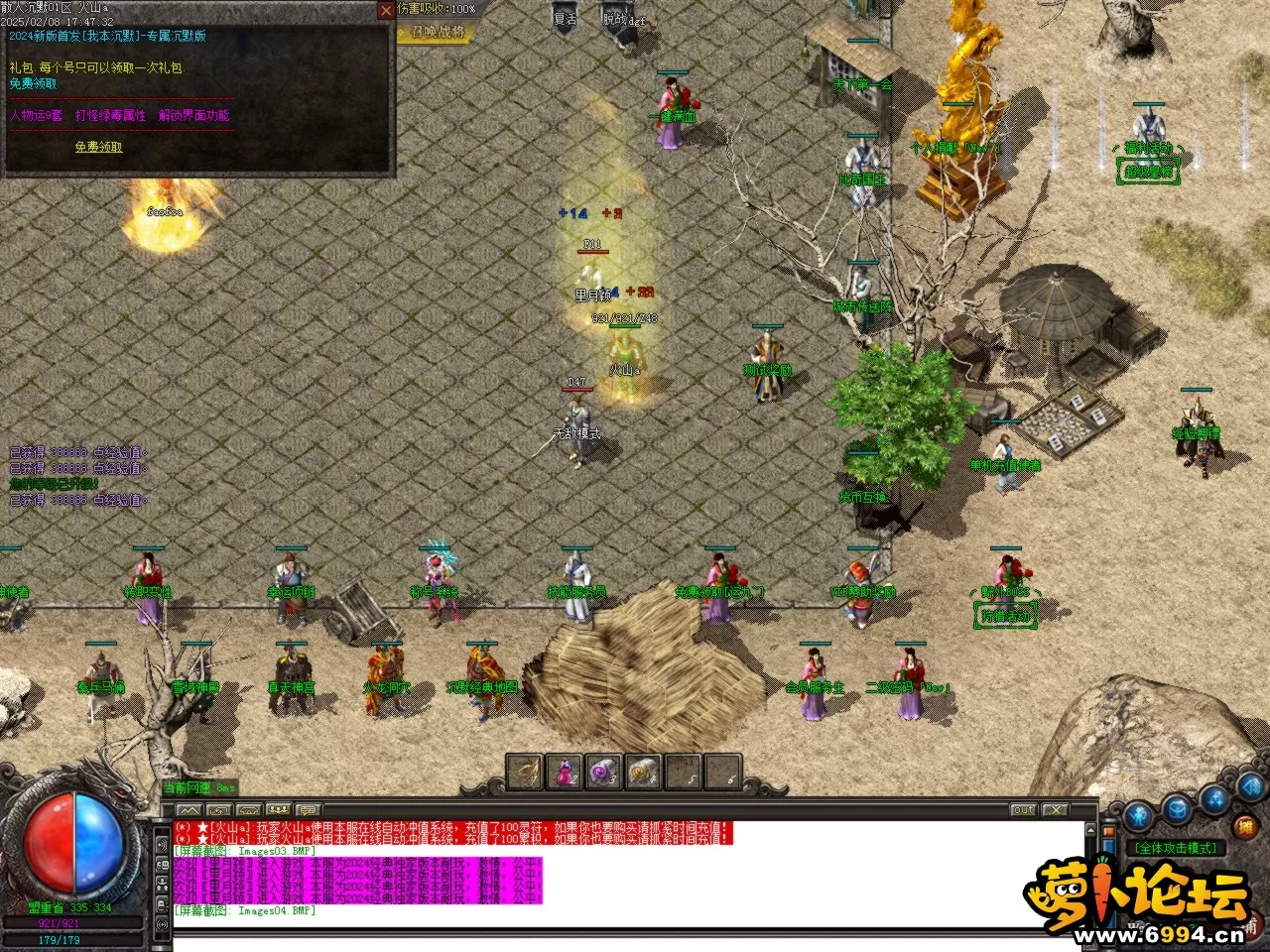Images05.BMP.webp