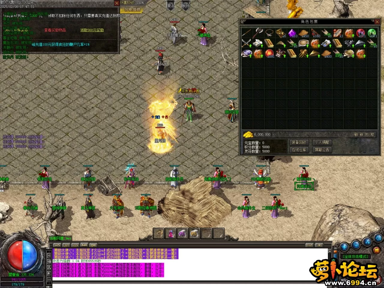 Images09.BMP.webp