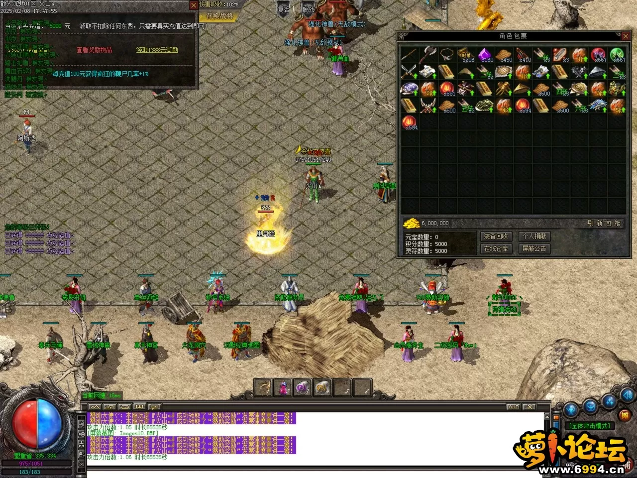 Images11.BMP.webp
