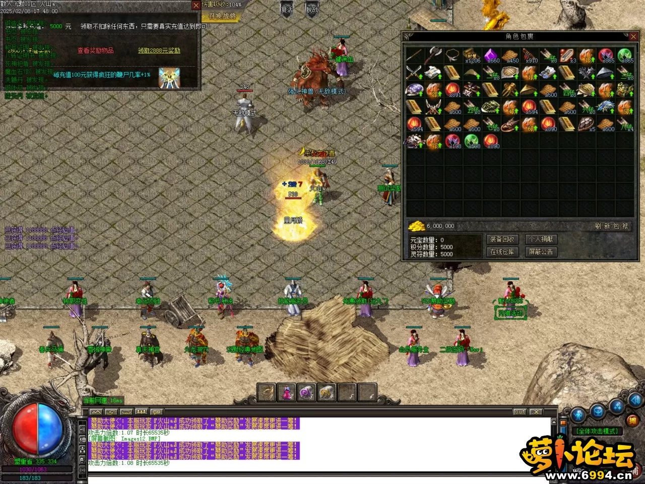 Images13.BMP.webp