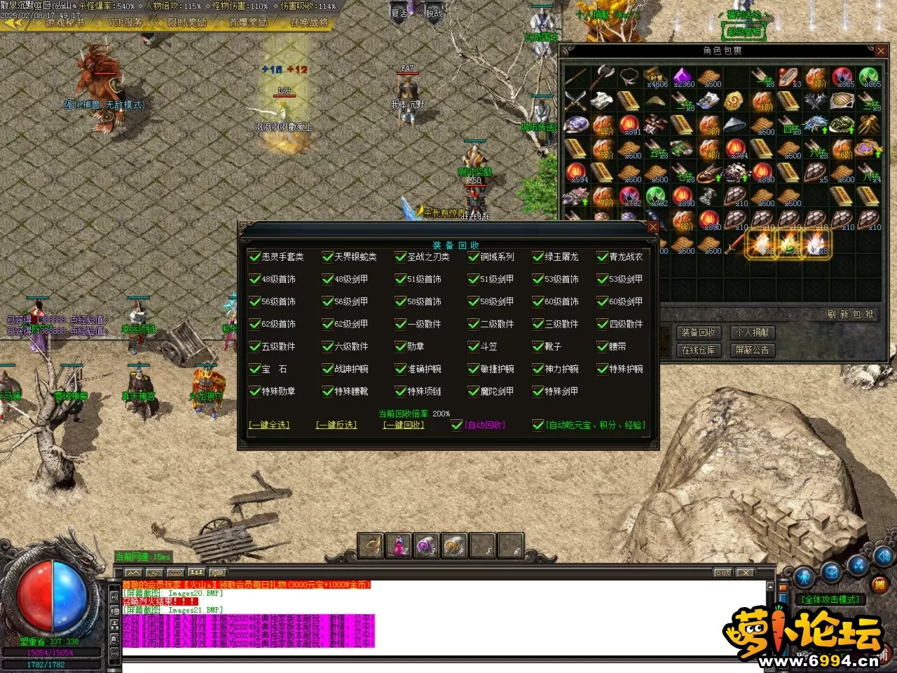 Images22.BMP.webp