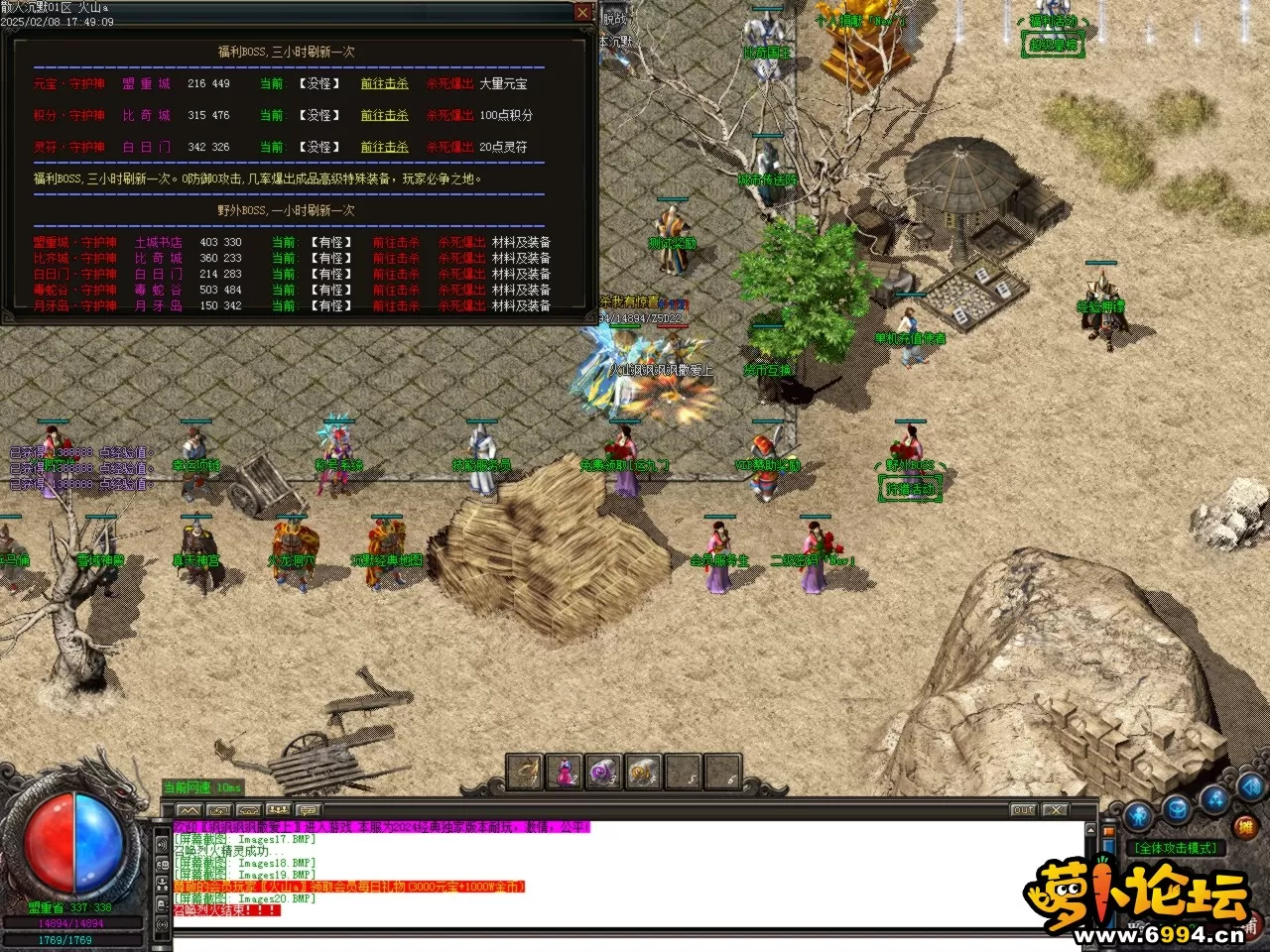 Images21.BMP.webp