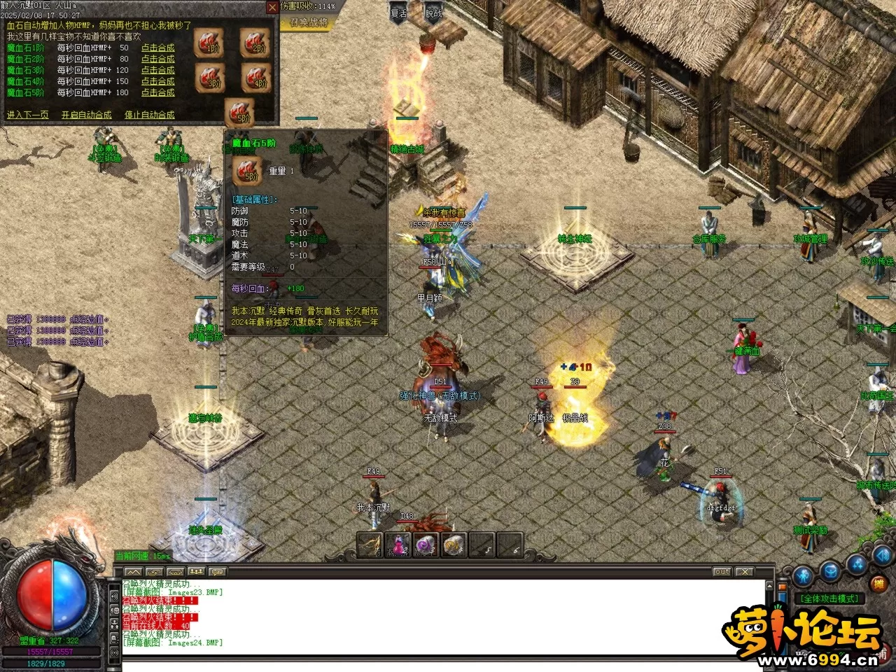 Images25.BMP.webp