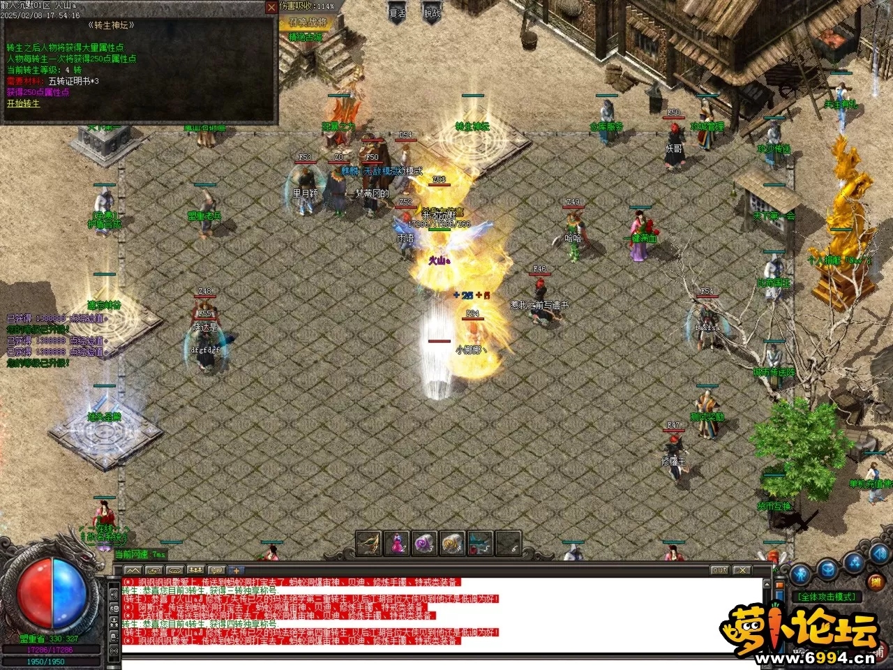 Images30.BMP.webp