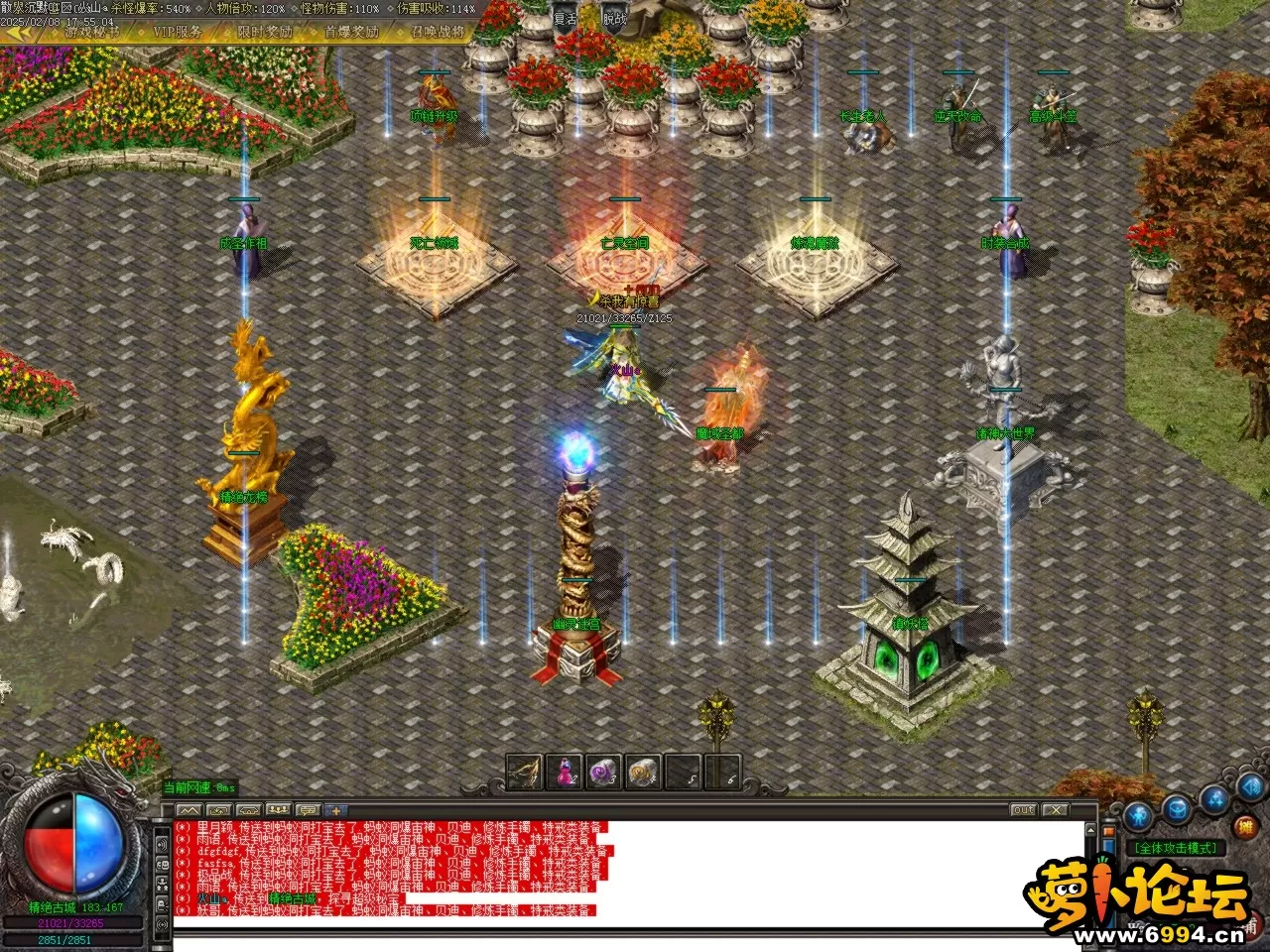 Images31.BMP.webp