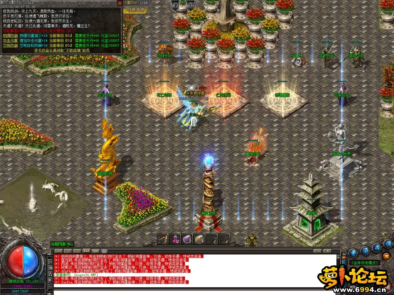 Images35.BMP.webp