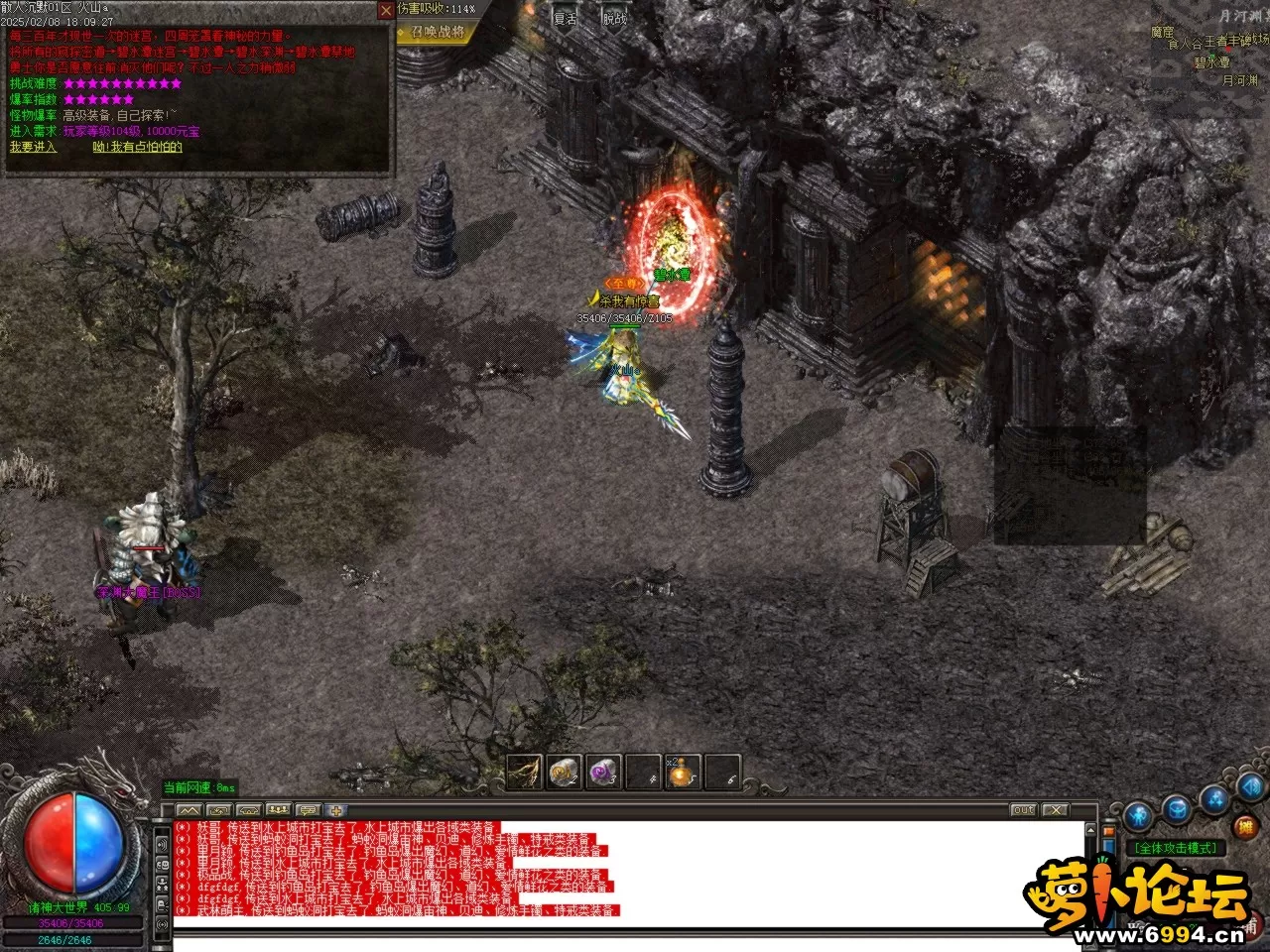Images40.BMP.webp