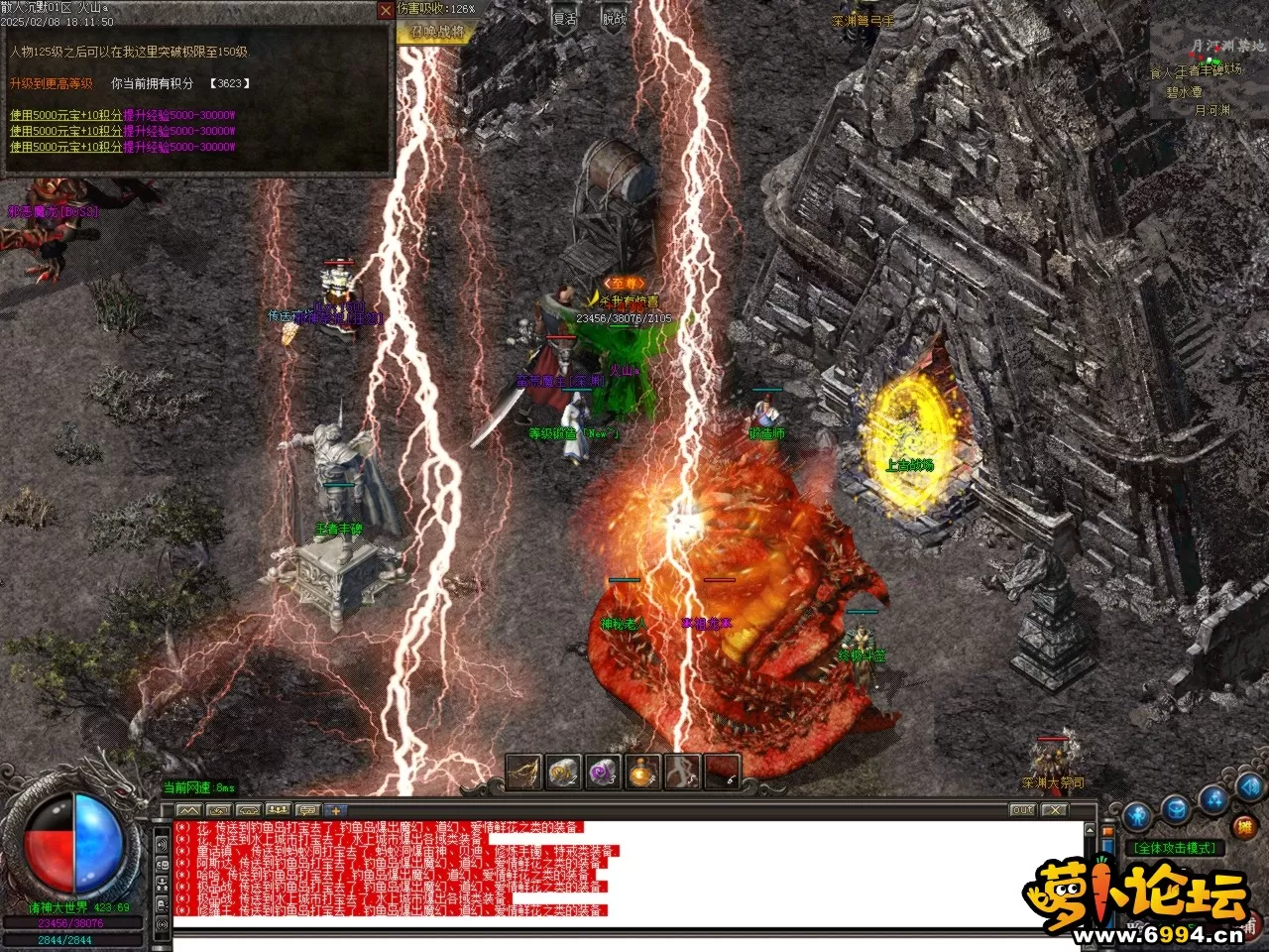 Images43.BMP.webp