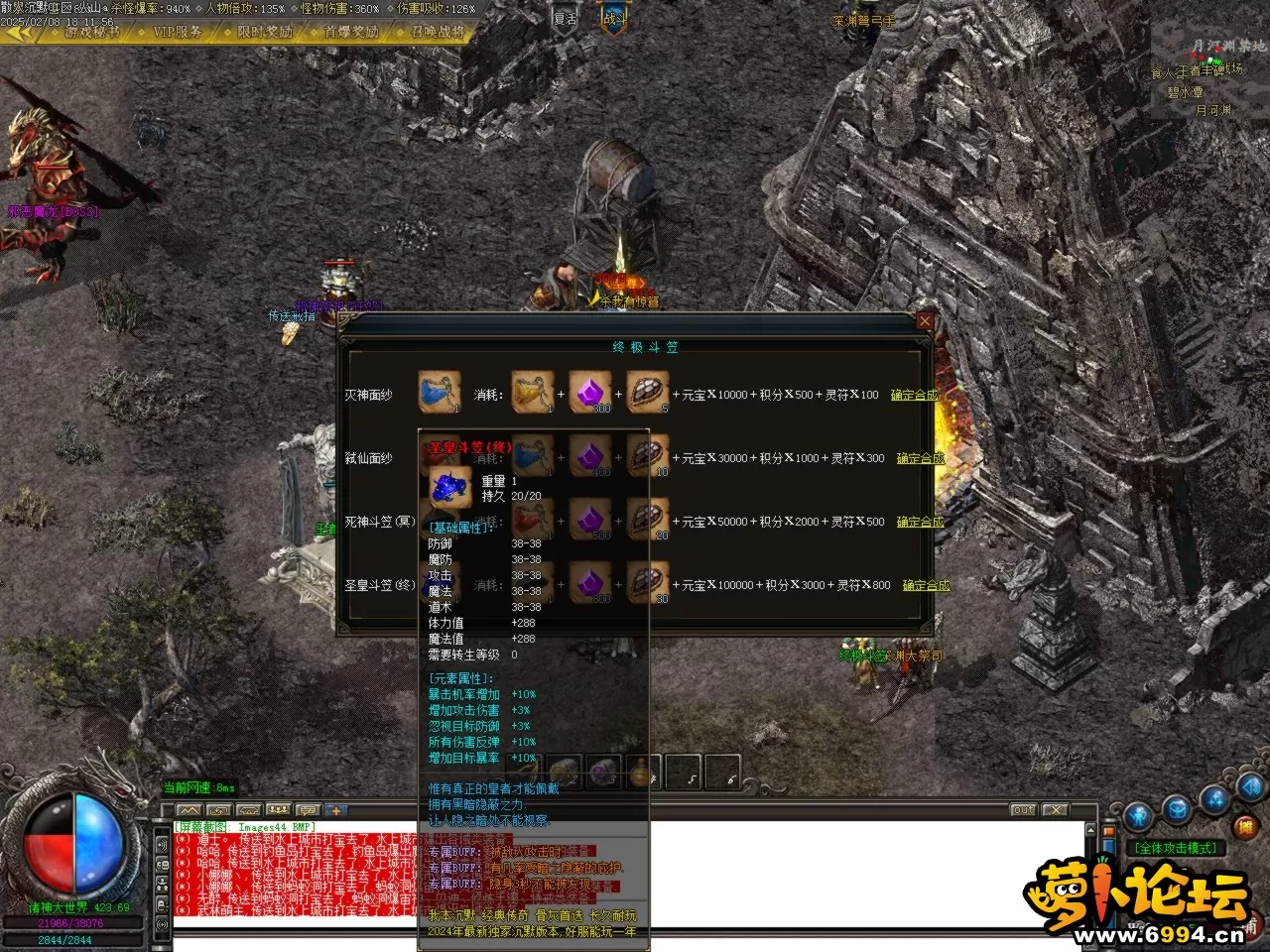 Images45.BMP.webp