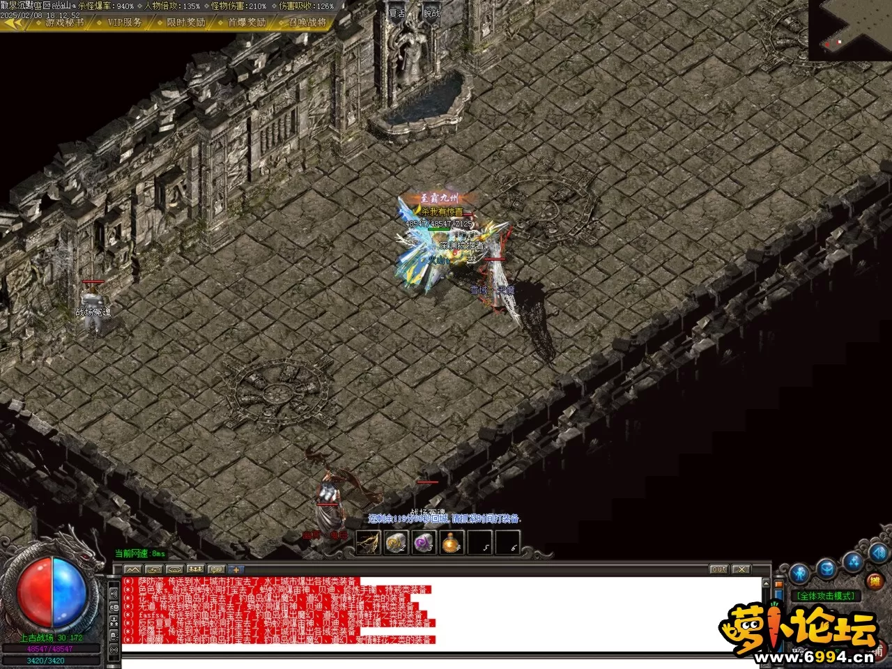 Images46.BMP.webp