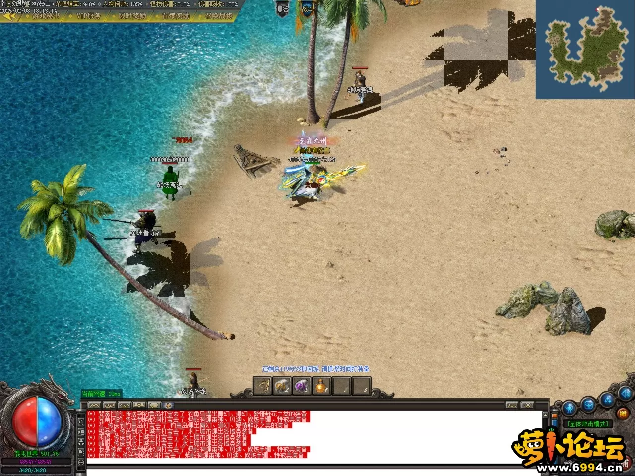 Images47.BMP.webp