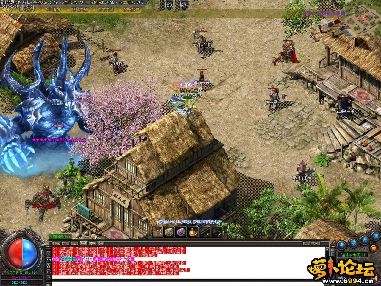 Images48.BMP.webp