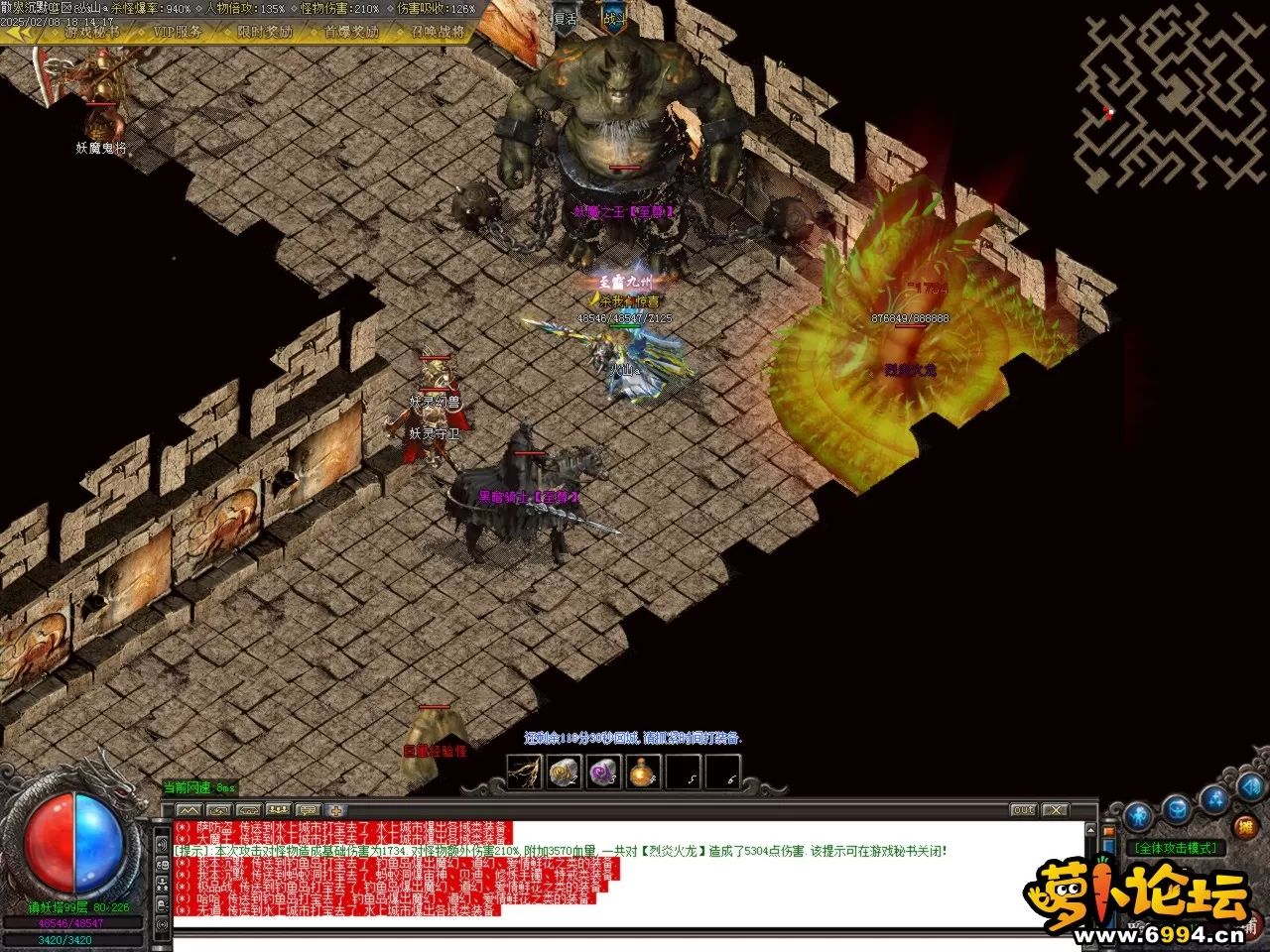 Images52.BMP.webp
