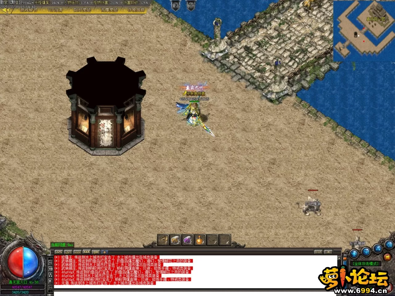 Images56.BMP.webp