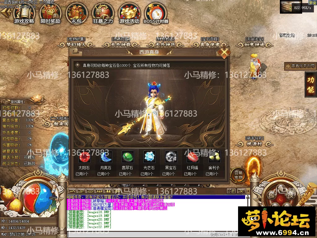 Images23.webp