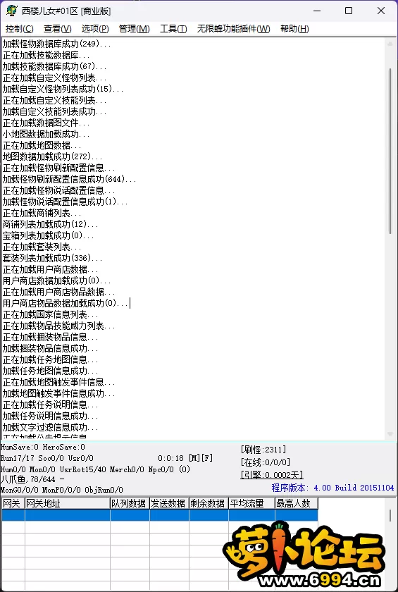 2.webp