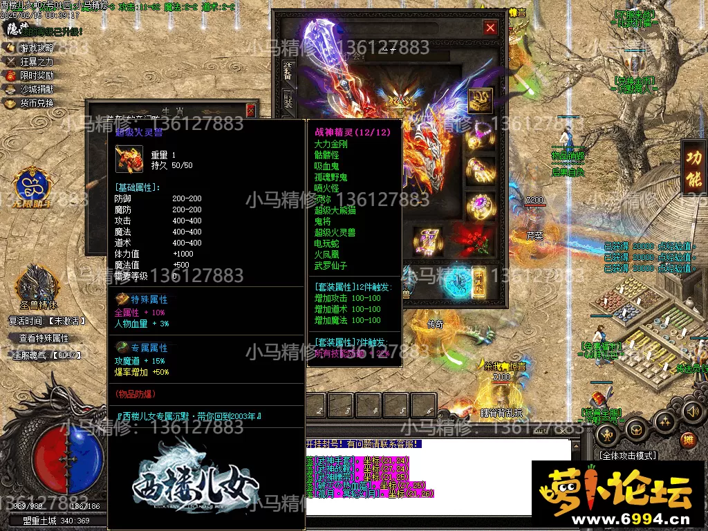 Images10.webp