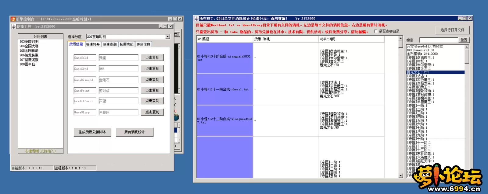 4.webp