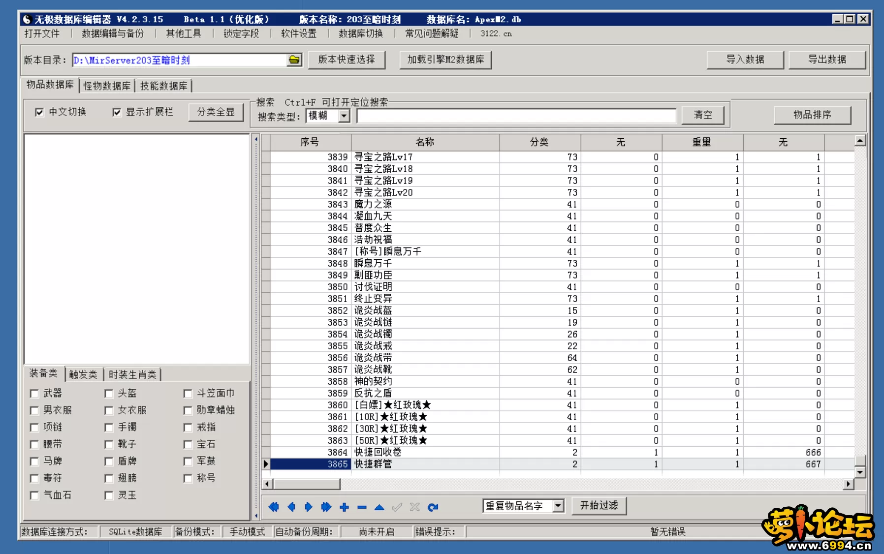 3.webp