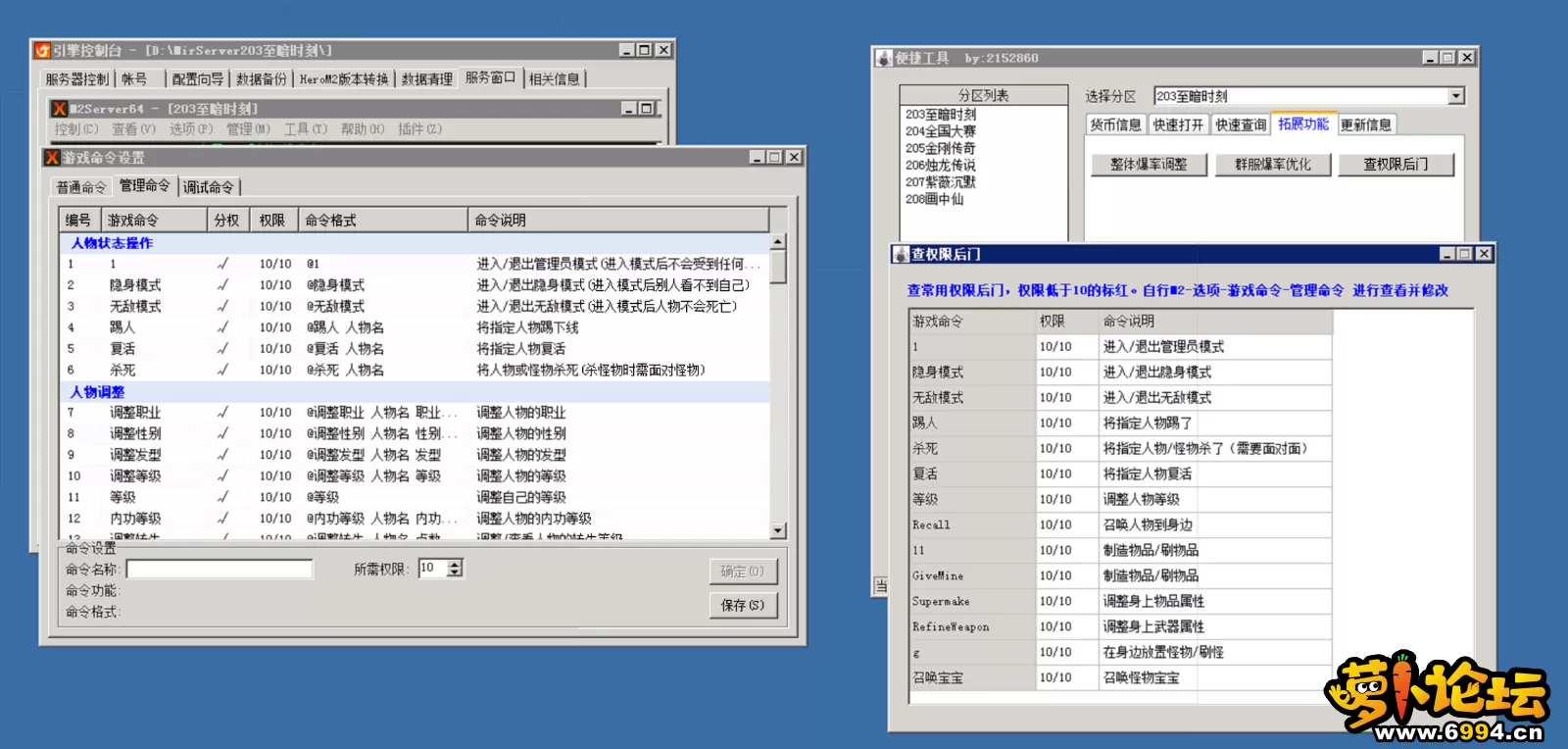 6.webp