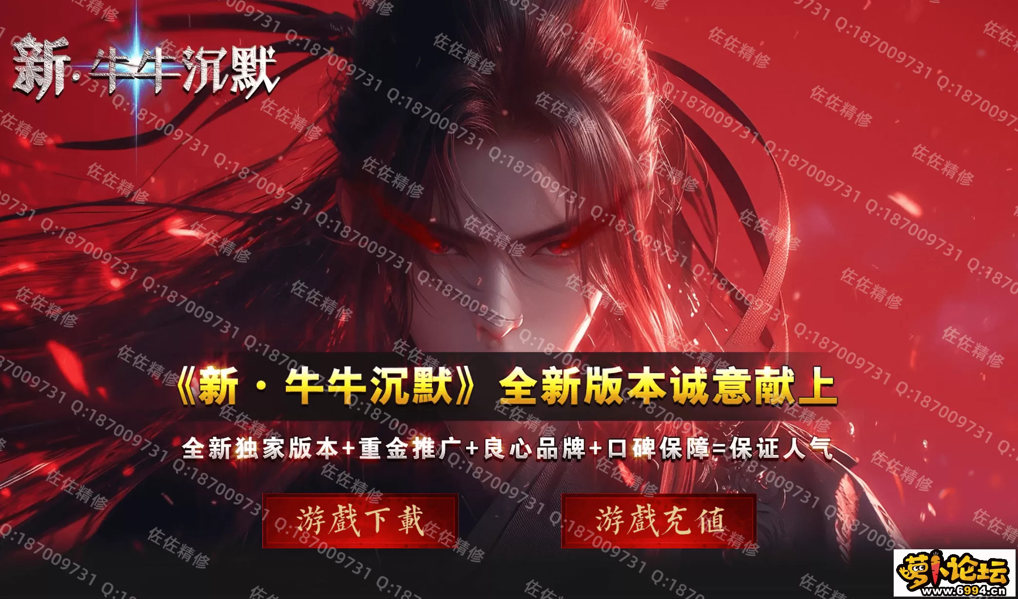 网站1.webp