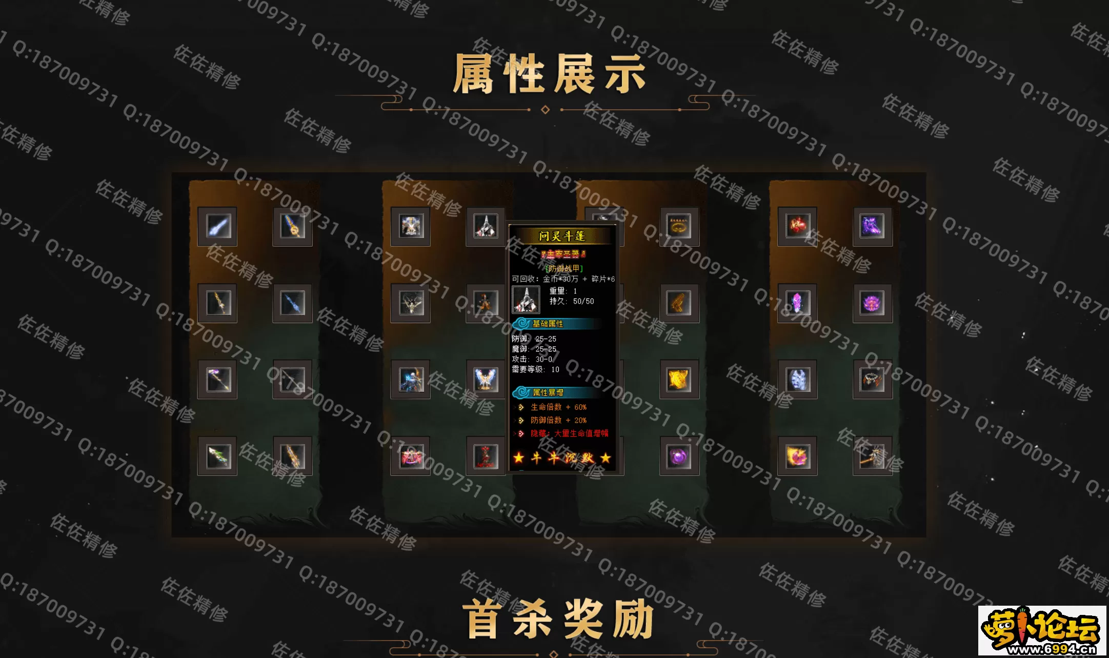 网站3.webp