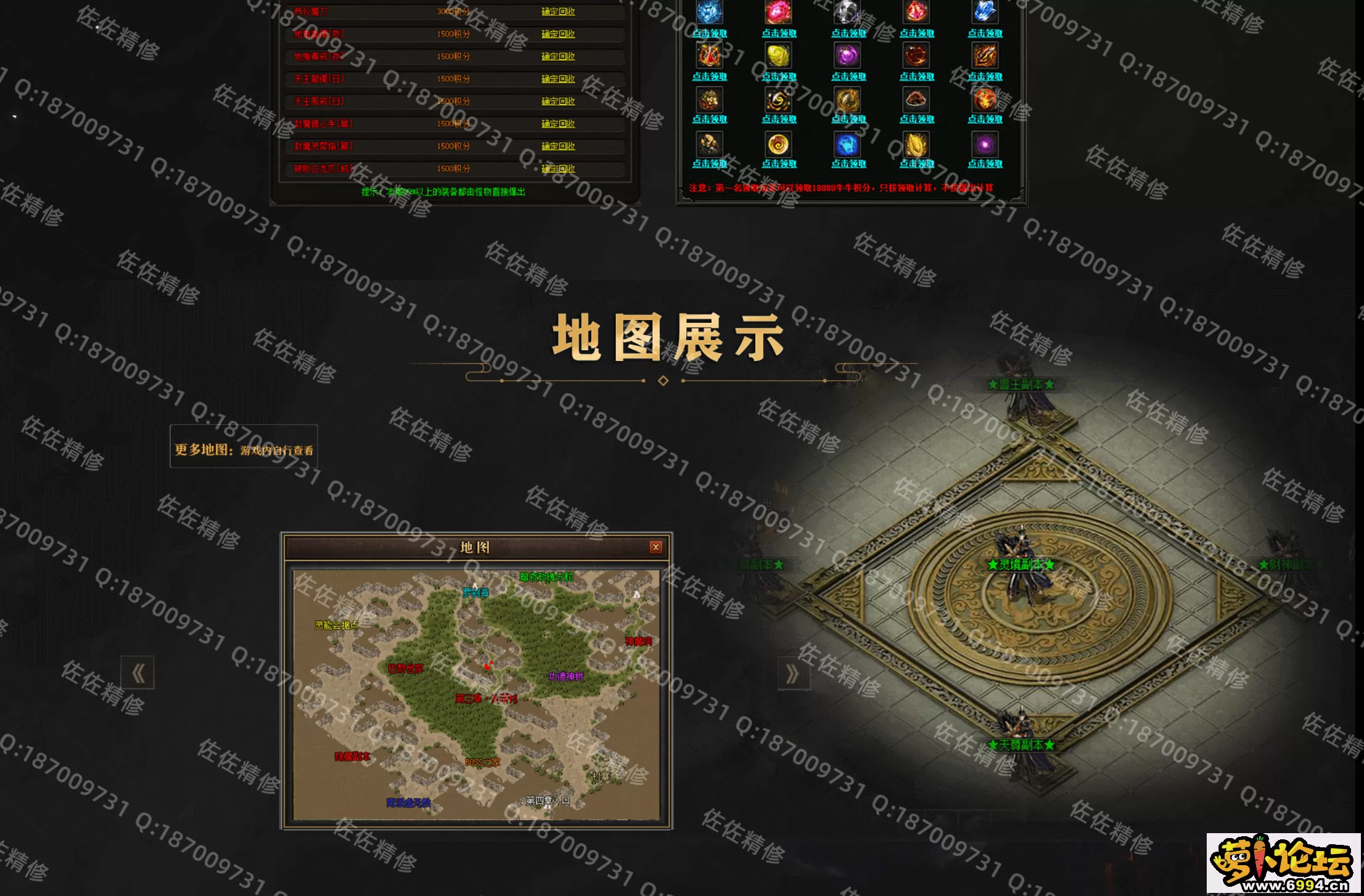网站4.webp