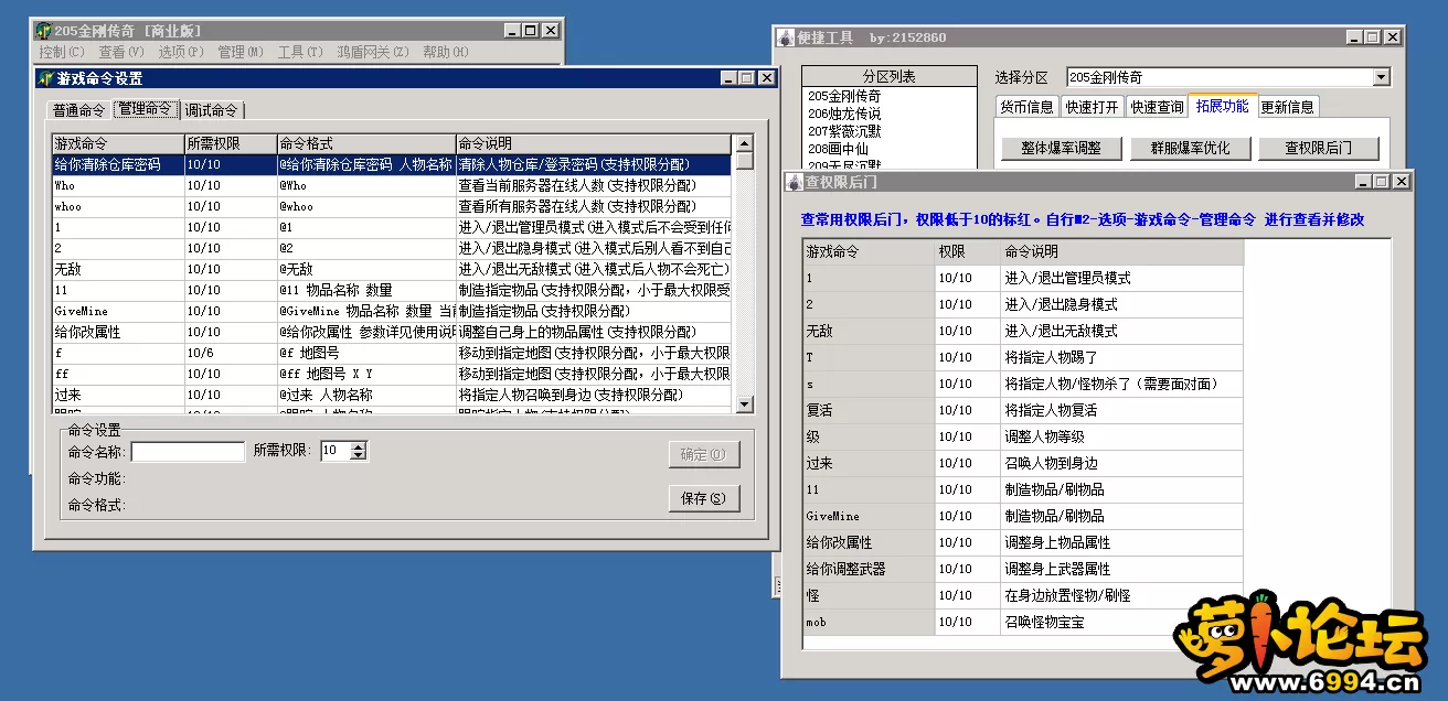 6.webp