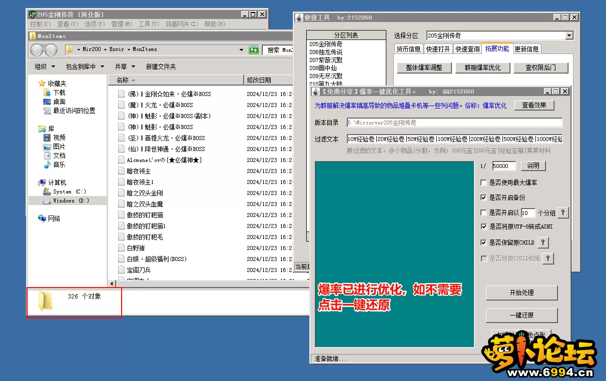5.webp