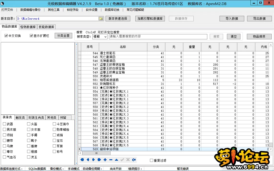 4.webp