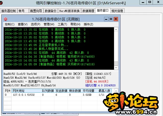 2.webp