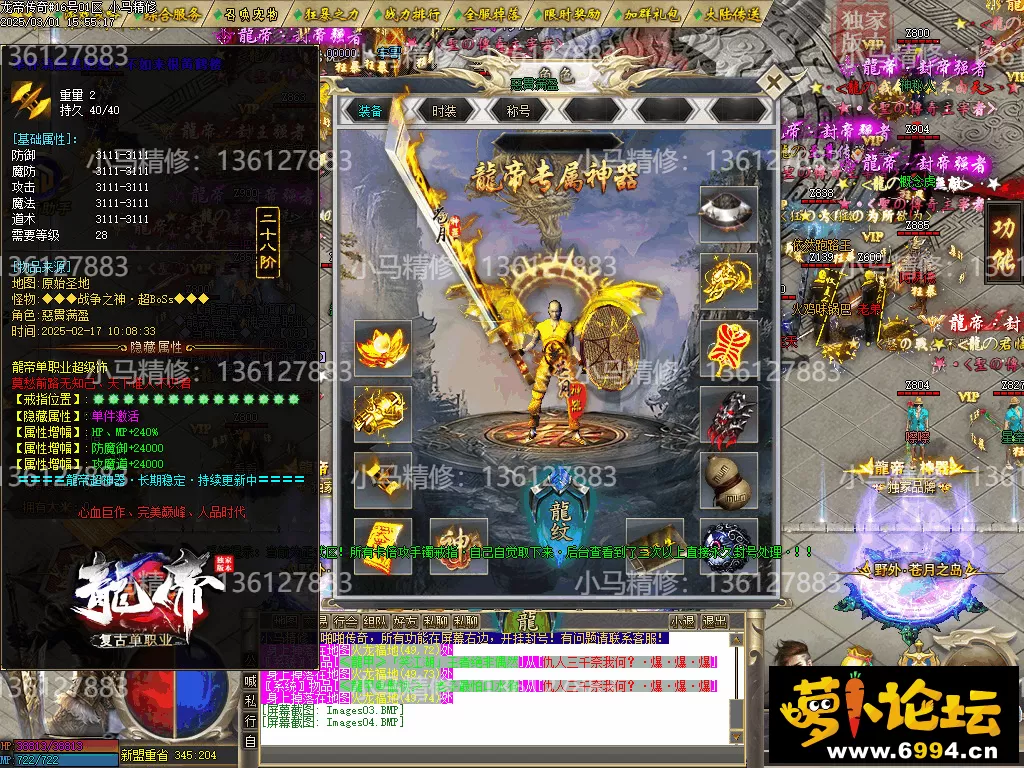 Images05.webp