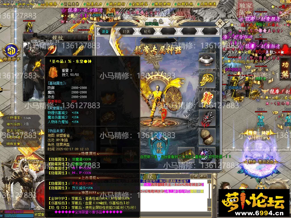 Images10.webp
