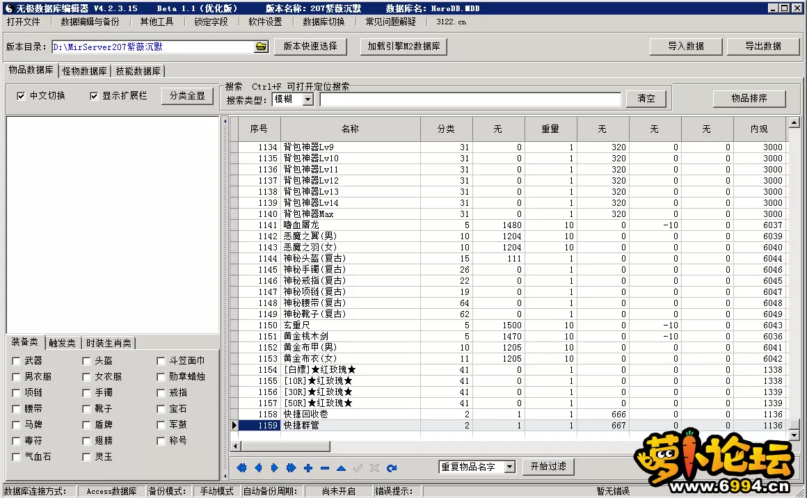 3.webp