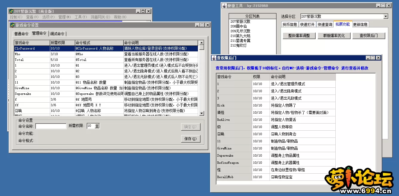 6.webp