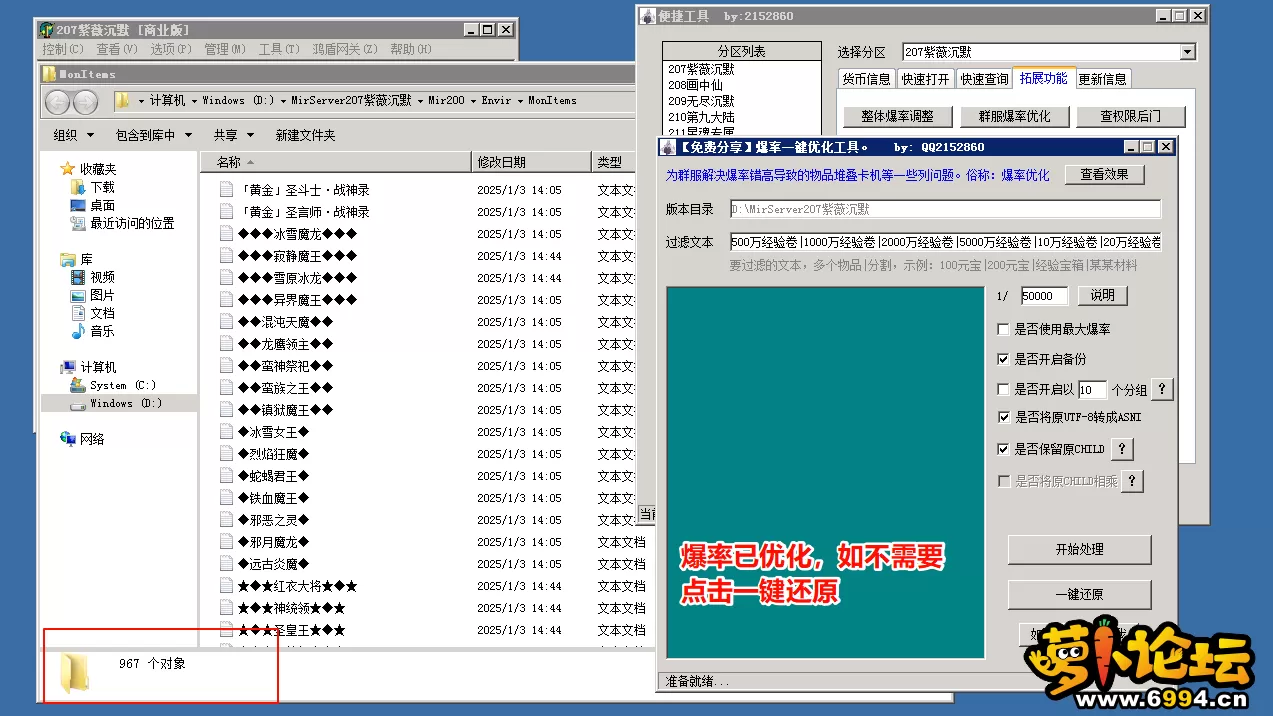 5.webp