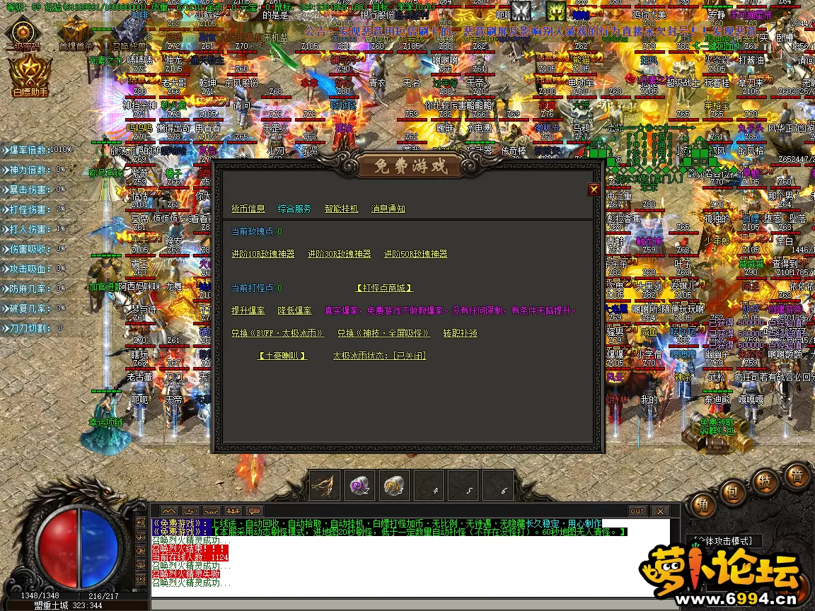 25.webp