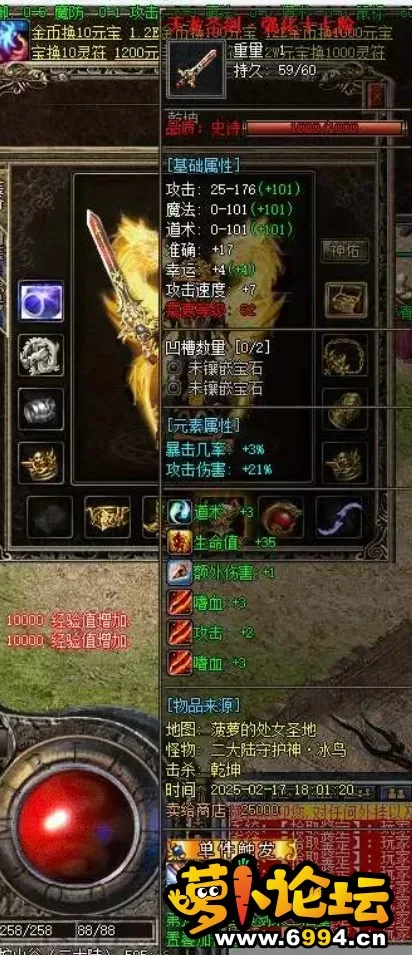 QQ20250304-155411.webp