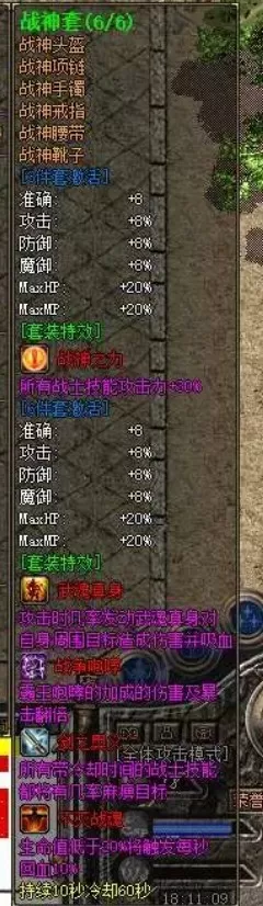 QQ20250304-155439.webp